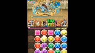 【パズドラ】ヘラクレス降臨≪解説付き≫～光ホルスPT（超地獄・宝玉出現なし）～