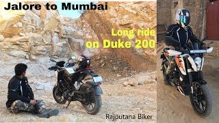 Long way home | Jalore to Mumbai | Rajputana Biker |