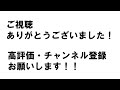 【花粉症】目のかゆみに最強に効く市販の目薬の選び方！