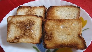 মাখন টোস্ট / বাটার টোস্ট | Butter toast Without Toaster  | Bengali Style Recipe