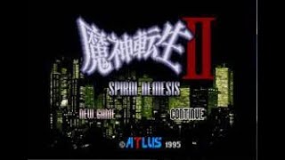 SFC　魔神転生Ⅱ　scene 1