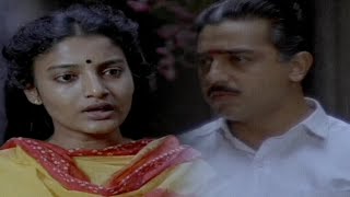 Nayakudu Telugu Full Movie Part 7 | Kamal Hassan | Saranya | Mani Ratnam