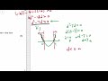 IB Math 2023 NOV AA P1 SL Q8 HL Q10 - Log and Quadratics