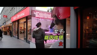 女子超市购物就因为别人叫一声阿姨，对方大大出手#社会百态 #万万没想到 #超市