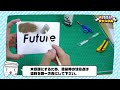 【知らなきゃ損】発泡スチロールを木にする簡単な方法【木目塗装】