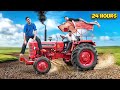 Living 24 Hours in Tractor Challenge | अब 24 घंटे ट्रेक्टर से नीचे नहीं उतर सकते🥵 | Do Not Try