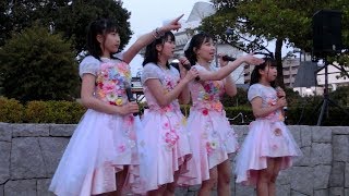 きみともキャンディ　裏瀬戸大橋開通30周年LIVE　180408