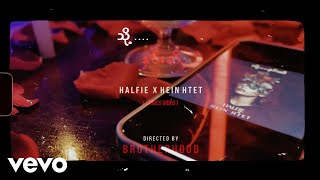 Halfie - Thot...Hnin Si | Halfie x Hein Htet (Official Lyrics Visualize)