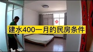 东北退休大姐冬天建水租的400一月过冬民房，楼下菜市场很方便