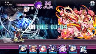 消滅都市ランキング The Gordian Chariot 難易度100