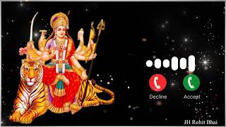 🌿New Bhakti Ringtone| Durga maa Ringtone| Sherawali Maa Ringtone| sms Ringtone| 2023 Mobile ringtone