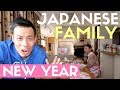 What Inside an Average Japanese Family's Home is like New Year's Holiday