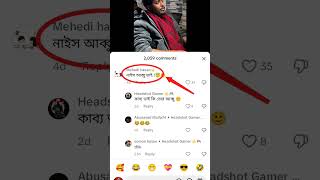 কাব্য ভাই কে যখন দর্শক আব্বু ভাই বলে 😜😂🤣 #comedymusic