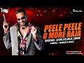 Peele Peele O More Raja || Tapori Mix | DJ HRS & DJ Dalal London | Nana Patekar @djdalallondonremix