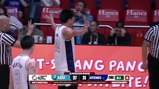 AdU’s John Calisay EJECTED in their game against Ateneo | UAAP Season 87 Men’s Basketball