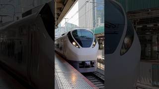 常磐線特急ひたち11号で東京からいわきに行くよ！／ひたち大好き／常磐線／鉄道の旅は楽しい