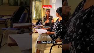 कचरा की नयी classmate🥰 #trending #amazing #comedy #youtubeshorts #viralvideo #@Kachara_xyz_77 #funny