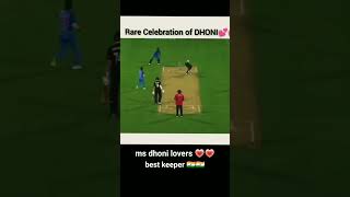 ms dhoni lovers 💗💗 #trending #viral #india #msdhoni