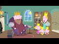 👑 der freie tag der kÖnigin 👒 ben und hollys kleines königreich deutsch cartoons für kinder