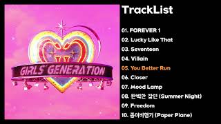 Full Album 소녀시대 GIRLS GENERATION FOREVER 1