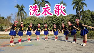 2023/2/27洗衣歌dj版/演練:陽光團隊