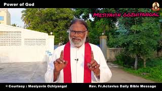 தெய்வீக மீட்பர்..... ஆனால் இயேசு யார்? உங்களுக்கு...... Rev. Fr. Actavius