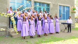 MIIDHAGA KOO: YIDIIDIYAA CHOIR - NEGELLE ARSI