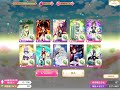 【マギレコ】　本日の無料10連ガチャ【魔法少女まどかマギカ外伝マギアレコード】