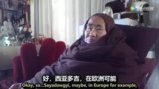 帕奧禪師