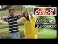 Deepavali Telugu Movie Songs Jukebox ll Venu, Meghana Nair