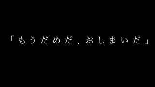 第6弾公式PVベジータver！熱戦・烈戦・超激戦の旧ブロ確定！28日から！【ドッカンバトル】