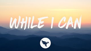 Matthew West - While I Can (Lyrics)