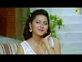 kencho khoondte keute কেঁচো খুঁড়তে কেউটে bengali movie chiranjeet chakraborty indrani dutta