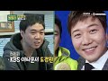 빅픽처 s1 e57 공중파 공채들의 진땀나는 날 방송 입성