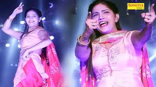 Sapna Dance I Chatak matak I Sapna Chaudhary Latest Song I Sapna Viral Video I Sonotek Ragni