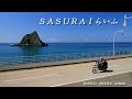 sasurai―北海道バイクキャンプツーリング　7 4