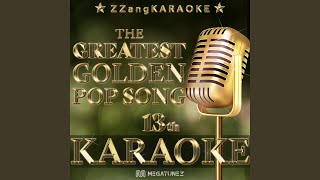 Crazy (Instrumental Karaoke Version)