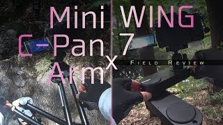 Mini C-Pan Arm x  WING 7 Slider / Dolly - Field Review in Japan ( 9.SOLUTIONS / edelkrone )