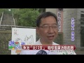 魚池「比13支」 咖啡推廣活動起跑