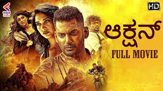 ACTION FULL MOVIE HD | Vishal | Tamannaah Bhatia | Latest Kannada Dubbed Movies | Kannada FilmNagar