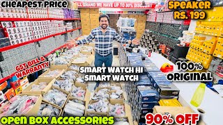 Open Box Accessories | Smart watch Warehouse | Rs. 199 | 90% OFF | 100% Original | Capital Darshan