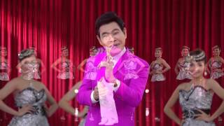 น้ำตาผัว - อ.ศรเทพ ศรทอง [ Official MV ]