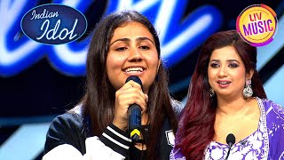 'Banarasiya' पर इस Performance ने किया Shreya को Stun | Indian Idol 14 | TOP 10