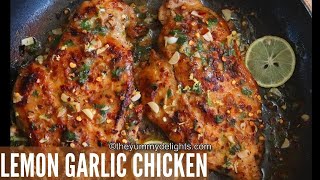 Lemon garlic chicken | lemon garlic chicken recipe | easy chicken breast recipe | lemon chicken