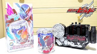 【仮面ライダービルド】 DX ラビットタンクスパークリング レビュー KamenRider Build DX RabbitTankSparkling Review