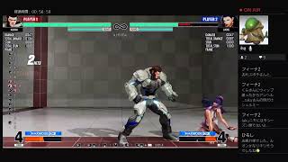 ［KOF15配信］第9回キングおはようファイターズ、に参加！