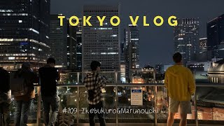 【Tokyo vlog】池袋・丸の内 | 冬のスイーツビュッフェ🍰 | 東京イルミネーション🎄 | #109