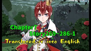 【TWST】Chaoter7 Story 269～286 1  The longest story in this game【EngSub】