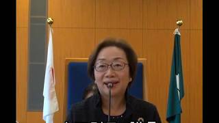 令和２年第一回八丈町議会定例会（一般質問５）