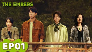 ENG SUB | The Embers | EP01 | Starring: Wang Ziqi, Sunny Sun, Sun Yi | WeTV